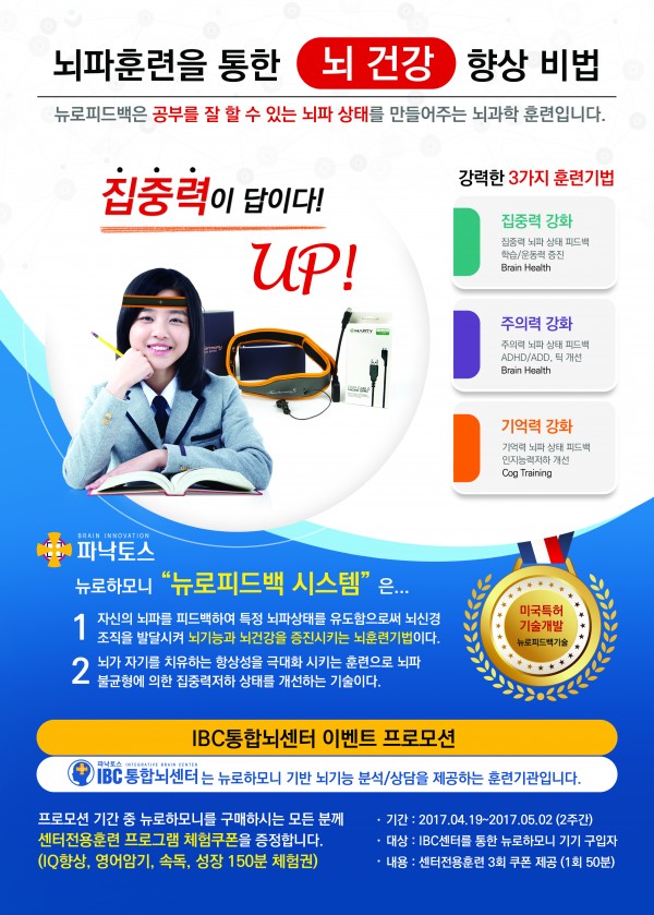d1e3006a6b638b2adafb667e99026172_1492591