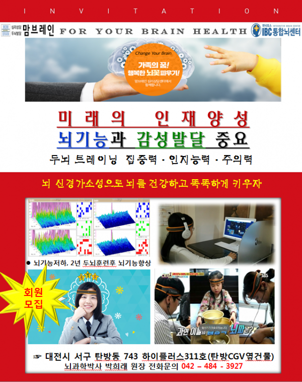 02be6bbfcc2519e5e4134a46971fd9bc_1500011