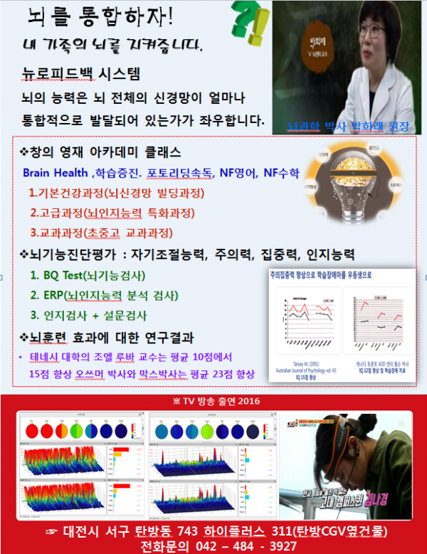 02be6bbfcc2519e5e4134a46971fd9bc_1500011