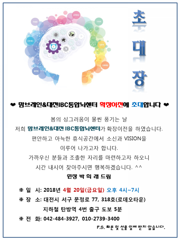 e0a5da01aed856a12f4e07671558aa61_1523861