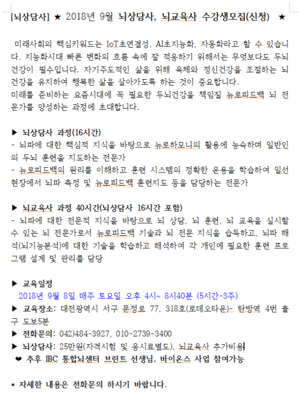 5b2be17d3e21e1a59a3042854a577e84_1534920