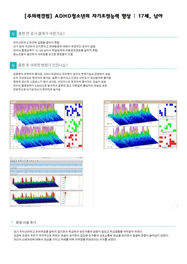 c1a44648448529deabdcfdb049013a04_1558510